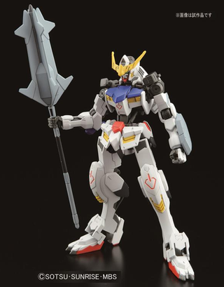 Illustration for article titled New Toys Give Us The Best Look Yet At The Mechs Of The Next Gundam Anime